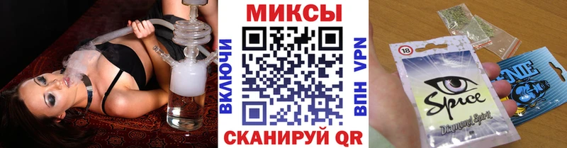 Бутират бутик  Нарьян-Мар 