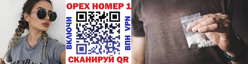 COCAIN Колумбийский  наркошоп  МЕГА маркетплейс  Нарьян-Мар 