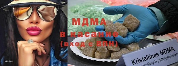 прущая мука Бронницы