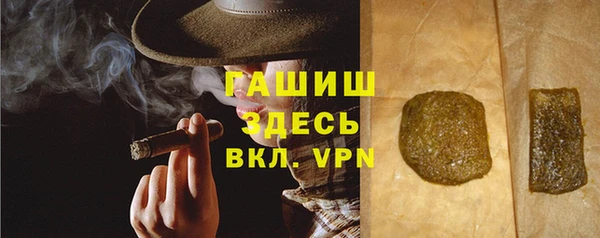 кокаин перу Богородск