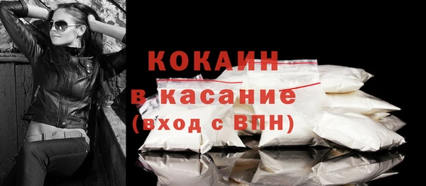 прущая мука Бронницы