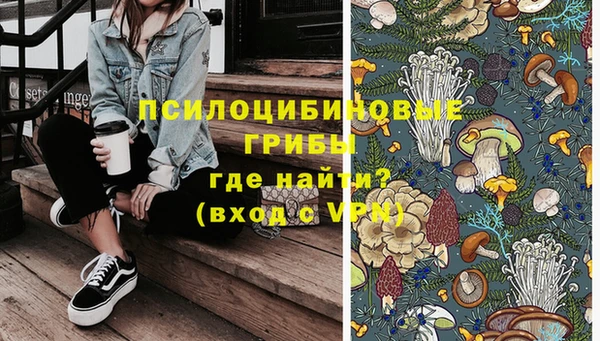 кокаин перу Богородск