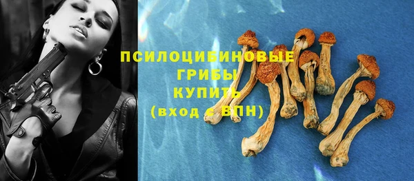 кокаин перу Богородск
