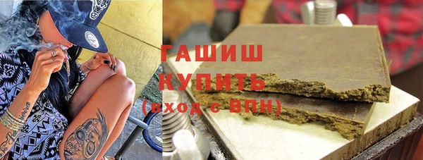 прущая мука Бронницы