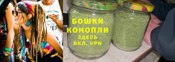 прущая мука Бронницы
