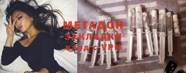 соль курить ск Богданович
