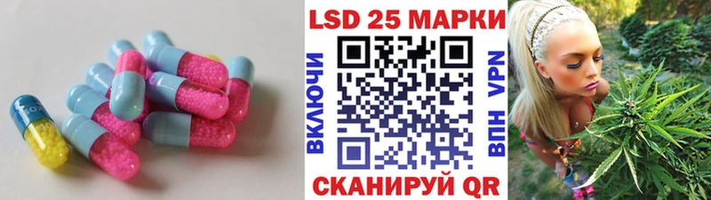 LSD-25 экстази кислота  hydra как зайти  Нарьян-Мар 
