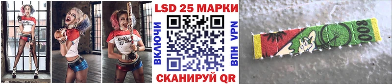 Марки NBOMe 1,5мг  Нарьян-Мар 