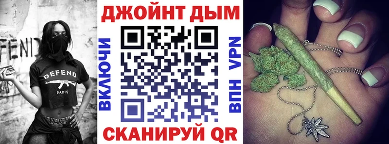 Бошки марихуана MAZAR Нарьян-Мар